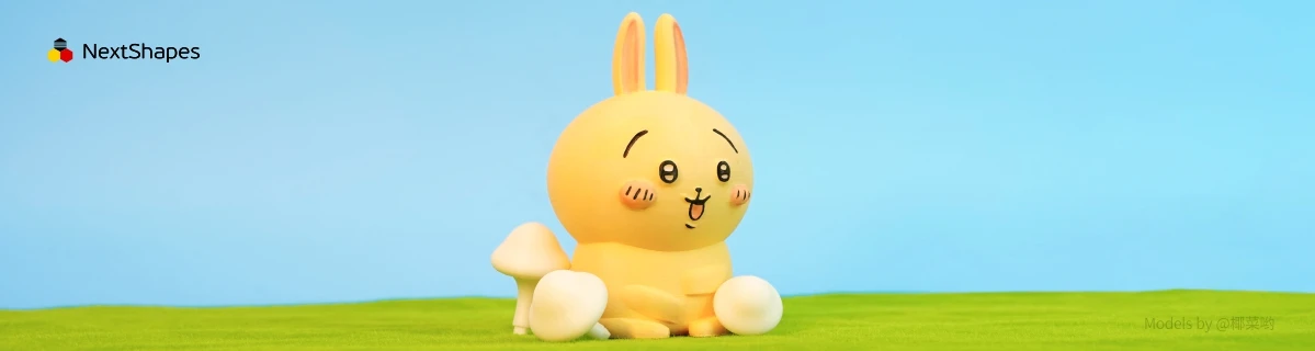 Front view of 3D printed Chiikawa Usagi figure made with NextShapes Standard PLA filament, showcasing clean lines, sharp details of ears and paws, and stable, deformation-free structure
