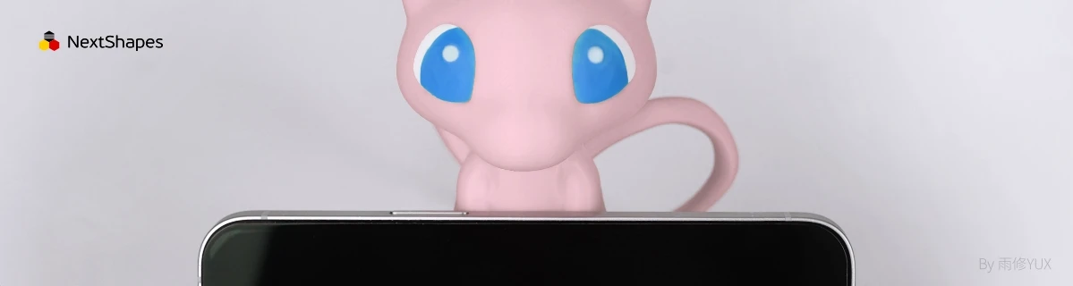 Functional view of 3D printed Mew phone stand made with NextShapes Standard PLA filament, showcasing dimensional accuracy, flawless surface finish, and excellent color uptake