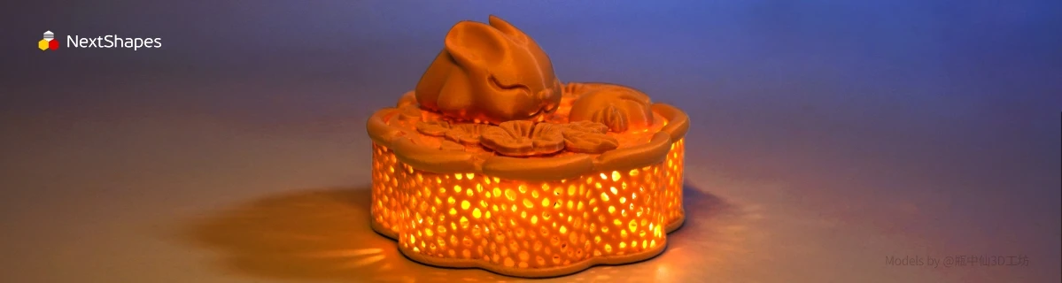 Lit effect display of 3D printed Mid-Autumn mooncake rabbit lamp made with NextShapes Standard PLA filament, showcasing hollow pattern crack resistance, fine texture detail, and warm festive glow