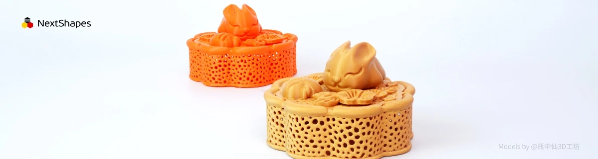 Display of 3D printed dual-color mooncake rabbit lamp set made with NextShapes Standard PLA filament, highlighting 20+ color options, eco-friendly material, and durable impact resistance