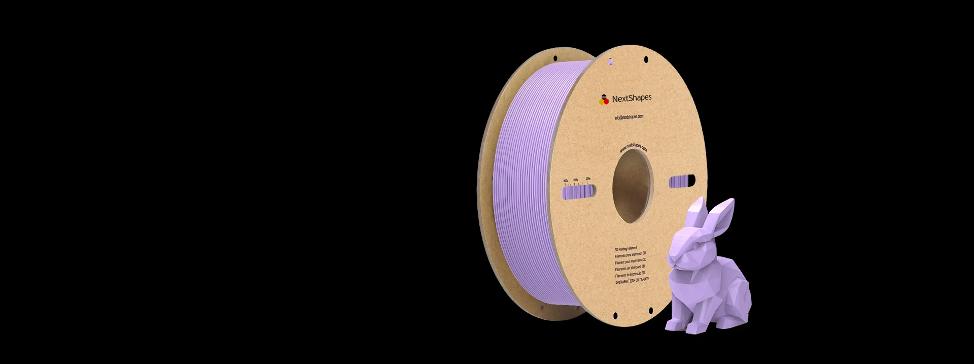 nextshapes high speed petg hf filament