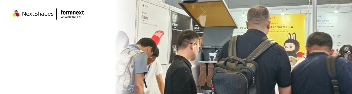 The Shenzhen 3D Printing Expo ended successfully, with NextShapes gaining wide recognition and new cooperation intentions.
