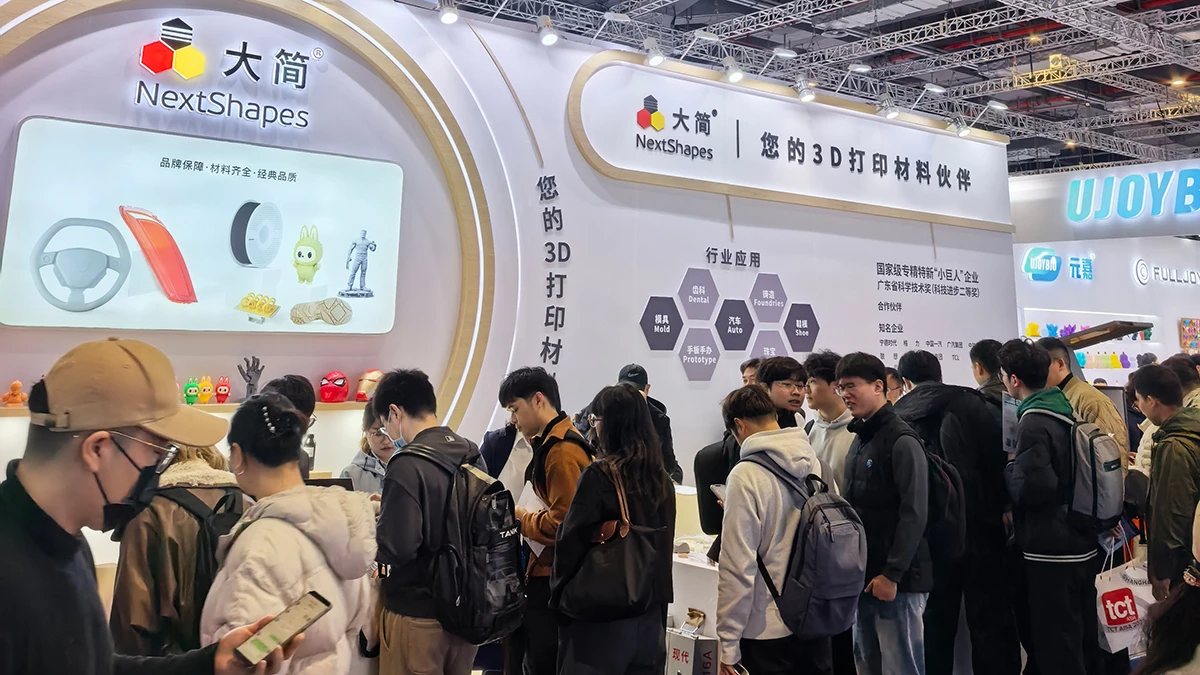 The exhibition is still ongoing, and we warmly welcome both new and returning friends to visit Booth 8D50, experience the performance of our materials firsthand, and discuss the future of additive manufacturing.